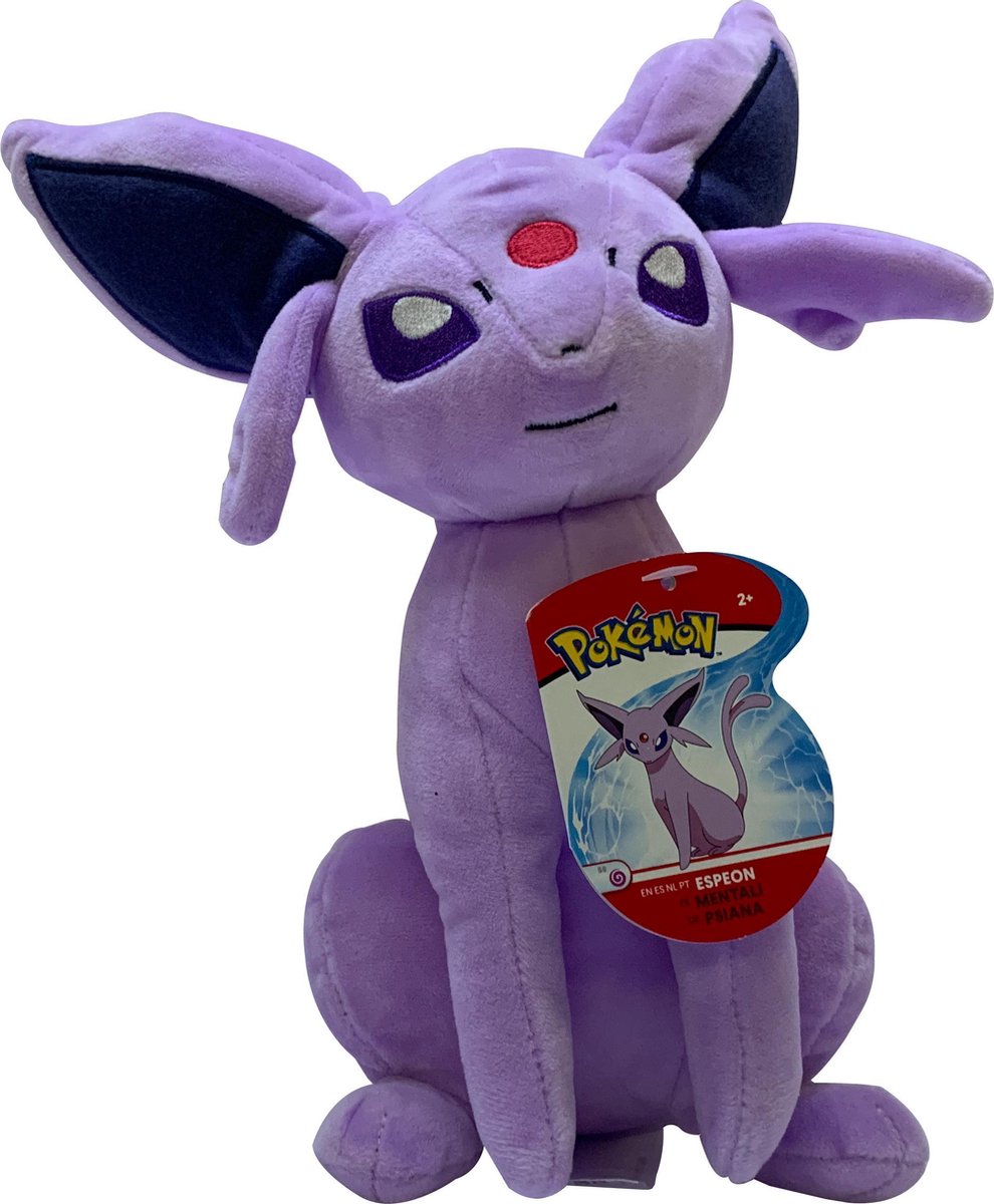 Pokemon Knuffel Espeon 27cm| GIFT QUALITY | Pokemon Plush | 8 inch plush | | Origineel met licentie | Pokemon speelgoed voor kinderen |